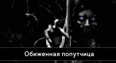 Обиженная девушка, одинокая, укутанная…» — создано в Шедевруме
