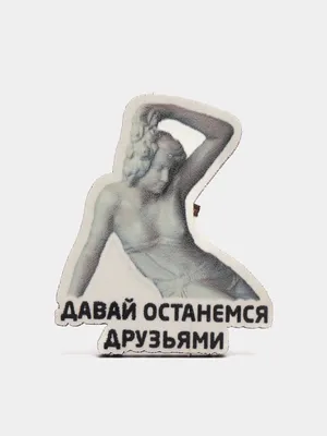 обиженная｜Пошук у TikTok