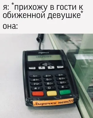 Обиженная попутчица. Проклятье призрака убитой девушки. | Мистика, Страшные  истории, Ужасы | Дзен