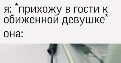 Грустная Женщина Обиженная Девушка Депрессия Плохое Настроение — стоковые  фотографии и другие картинки Белый - iStock