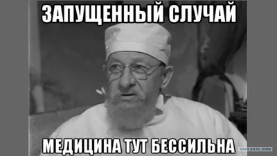 Довольно обиженная девушка, изолированная на белом фоне Стоковое Фото -  изображение насчитывающей выражения, настроение: 157076482