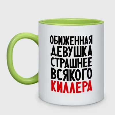 обиженная девушка полосатая рубашка платок на голове Фото Фон И картинка  для бесплатной загрузки - Pngtree