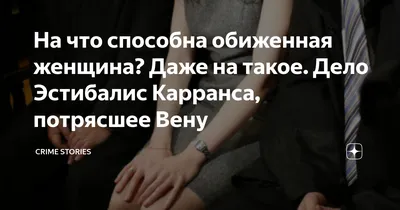 Обиженная Девушка Отвернулась От Подруги После Ссоры На Улице — стоковые  фотографии и другие картинки 12-13 лет - iStock