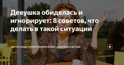 Обидевшиеся малыши - красивые фото