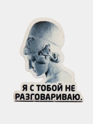 Обиженная Девушка — стоковые фотографии и другие картинки Белый - Белый,  Бизнес, Взрослый - iStock