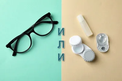 Как подобрать очки по форме лица - интернет-магазин Очки Бутик