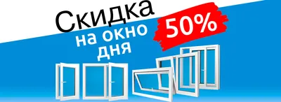 Круглое окно: история, место в архитектуре, материал | MIZANTIN деревянные  окна и двери | Дзен