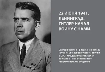 Поликлиника в годы Великой Отечественной войны | ФГБУ «Поликлиника №1»  Управления делами Президента Российской Федерации