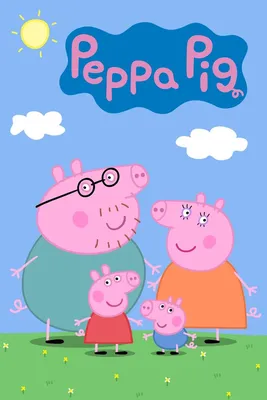 Peppa Pig – Peppa Pig World