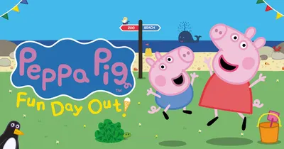 Katy Perry to Voice Ms. Leopard on 'Peppa Pig' 20th Anniversary Special