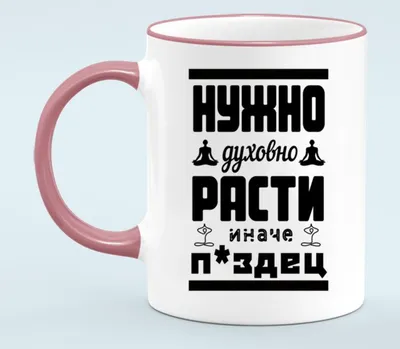 This is completely пиздец!' Sticker | Spreadshirt