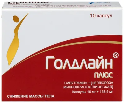 Цетло Плюс таблетки покрытые пленочной оболочкой 3 блистера по 10 шт  (8904233201574) Эвертоджен Лайф (Индия) - инструкция, купить по низкой цене  в Украине | Аналоги, отзывы - МИС Аптека 9-1-1
