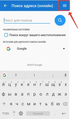 Раскраски по координатам