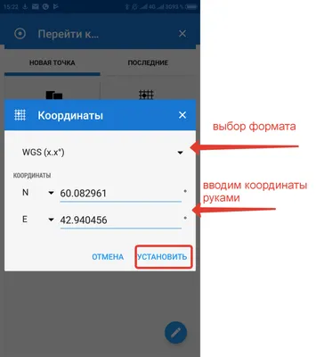 Карточки \"Рисование по координатам\"