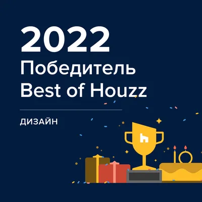 Объявлен победитель «Евровидения-2023» — Сноб