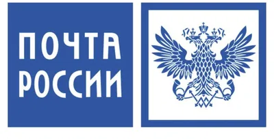 Матвиенко указала на финансовую дыру в бюджете \"Почты России\" - РИА  Новости, 25.09.2023