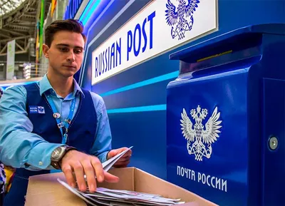 Почта России в январе продолжит работать без выходных - Почта России - 10  янв. 2018 г.