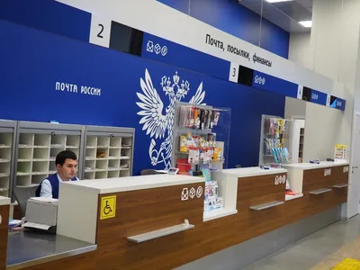 Совет директоров «Почты России» назначил нового главу компании — РБК