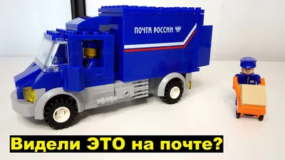 Почта России, Отделение №41, Никитинская, 66а, Самара — 2ГИС