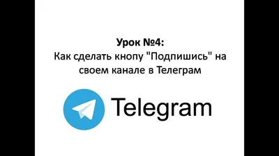 Подпишись на группу птицеводов \"Курочка\" ВКонтакте 🥚🐣🐔 | Курочка | Дзен