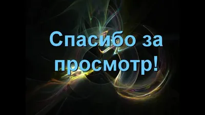 Как сделать кнопу \"Подпишись\" на своем канале в Телеграм - YouTube