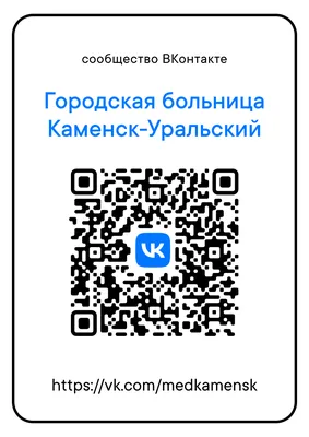 Тут много такого ↑ ПОДПИШИСЬ ↑ | несмешные подписи к подаркам вк | ВКонтакте
