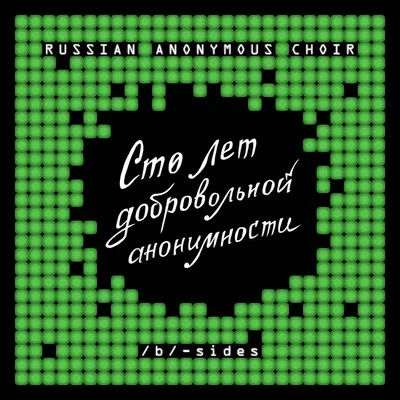 похуй на карму / смешные картинки и другие приколы: комиксы, гиф анимация,  видео, лучший интеллектуальный юмор.