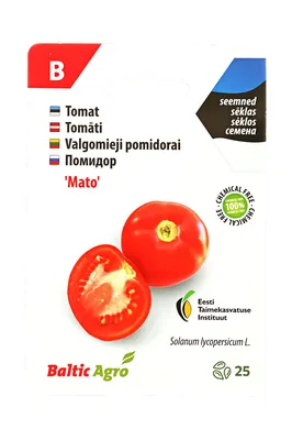 Декларация на помидоры, получить декларацию соответствия на помидоры -  ros-test.info