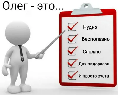 Флаг Украины — Русский корабль иди нахуй 1500х1000 мм купить в Киеве  Патриотические футболки и одежда, цена на межкомнатную дверь в каталоге  магазина HOMEDOORS