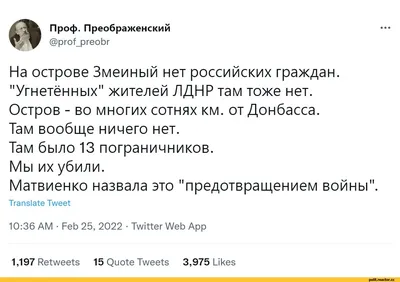 Однажды Эйнштейн сидел на холме, и к нему подошёл студент. Юноша спросил у  него: — Скажите, но что / Эйнштейн :: смешные картинки (фото приколы) /  смешные картинки и другие приколы: комиксы,