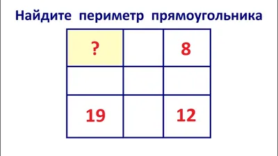 Векторная Белая Декоративная Рама На Белом Фоне Украшение Прямоугольника  Кадра Для Вашей Фотографии Декоративная Граница — стоковая векторная  графика и другие изображения на тему Антиквариат - iStock