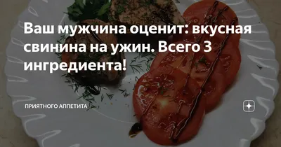 Картинки \"Приятного аппетита\" (100 фото) • Прикольные картинки и позитив