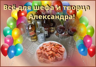 Лиза. Спец Приятного аппетита-02/23 Лучшие летние рецепты Burda Media  Company 165792253 купить в интернет-магазине Wildberries
