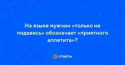 Отличный ужин для любимого: курица, овощи, картофель и салат» — создано в  Шедевруме