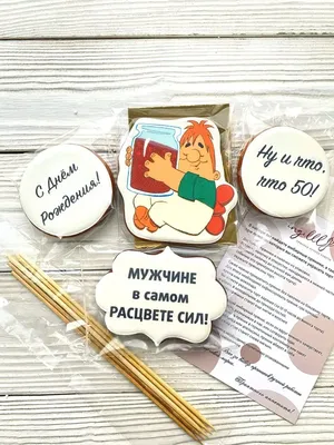 Отличные долгожданные открытки и приятные слова в День «Мужчины готовят  ужин» 3 ноября | Курьер.Среда | Дзен