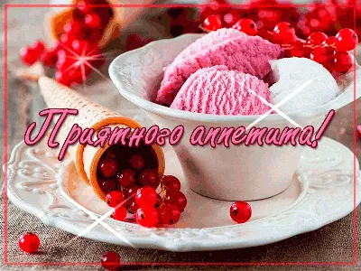 Силиконовая лопатка «Настоящему мужчине», 17 х 36 см 5462210 | AliExpress