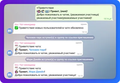 Приветствие Японии, кланяющееся мультфильмом, любовь, комиксы, культура png  | Klipartz