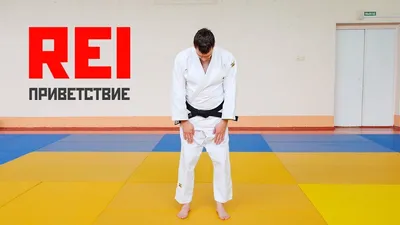 Ритуал приветствия в Китае