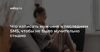 Семьи, разлученные российским вторжением: шокирующие кадры прощания на  вокзалах - Infobae