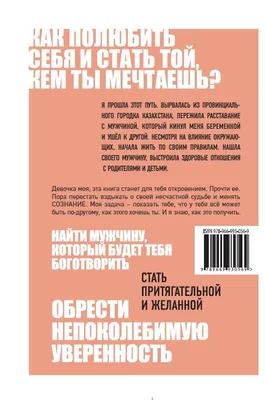 Музыка А. Шнитке к фильму «Прощание» №5 Удар по дереву | Международный  научно-исследовательский журнал