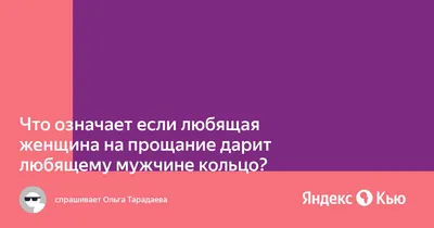 Влада Якушевская Спроси меня как. Быть любимой, счастливой, красивой,  богатой собой (ID#1624162774), цена: 317 ₴, купить на Prom.ua