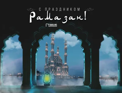 https://www.lada.kz/kazakhstan-news/120129-ramazan-2024-opredelen-razmer-fitr-sadaka-v-kazahstane.html