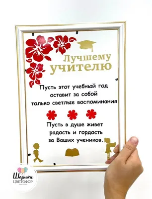 С ДНЁМ ЗНАНИЙ! | Тверской музыкальный колледж имени М.П. Мусоргского