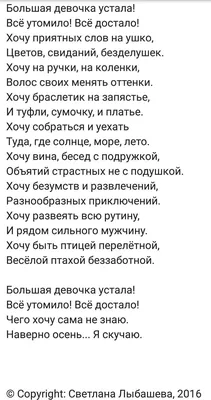 Открытки скучаю по любимому парню