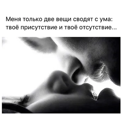 https://telegra.ph/Skuchayu-Bez-Tebya-Kartinki-Muzhchine-03-01
