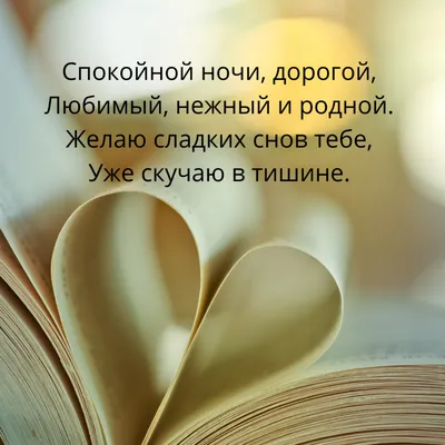Расклад – «Скучает ли по Вам мужчина» | ☙ 𝐿𝓊𝓃𝓃𝒶𝓎𝒶 𝓀𝑜𝓈𝒽𝓀𝒶 ☙ |  Дзен