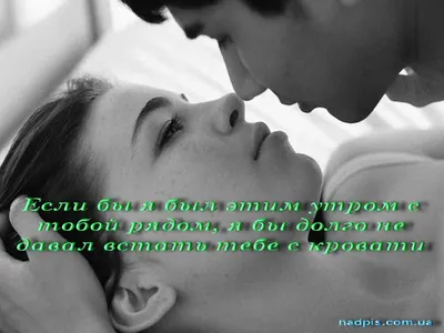 Явные признаки того, что мужчина искренне скучает | Счастливые отношения |  Дзен