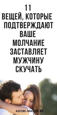 Я никогда не буду просить людей возвращаться обратно... Да, я буду скучать...  Да, мне будет не хватать их, но свой выбор.. | ВКонтакте