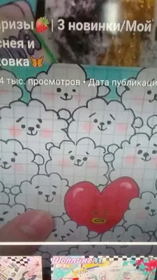 снея | TikTok