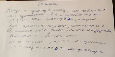 Купить сладкий подарочный набор Nesquik Снова в школу с лентой для бейджа  134 г, цены на Мегамаркет | Артикул: 100039743052